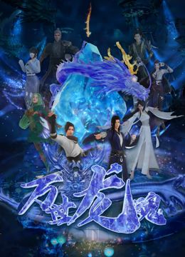 亚洲综合色激情五月