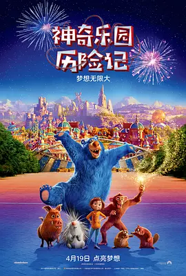 欧美 日韩 国产 中文字幕